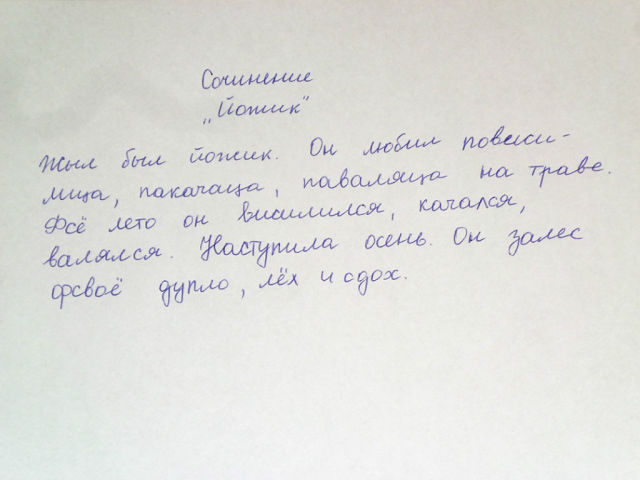 Так себе картинки 26.02.23