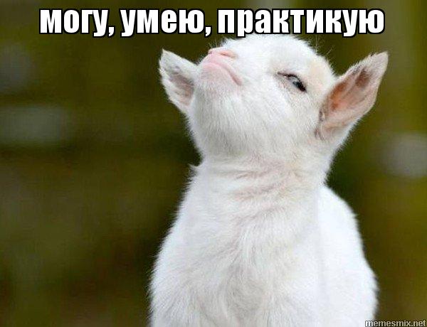 Кошмарные свидания!
