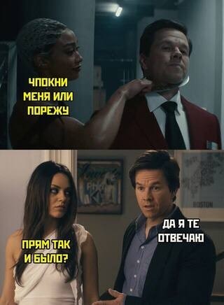Всего понемногу. От 27.03