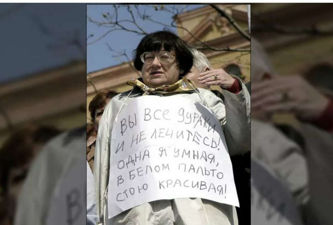 17938922.jpg