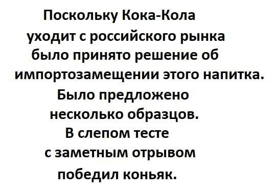Картинки и мемы, это май-чародей всяко разно - 177