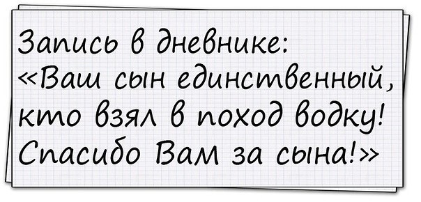 Первый выезд с ночёвкой на море - помогите собраться