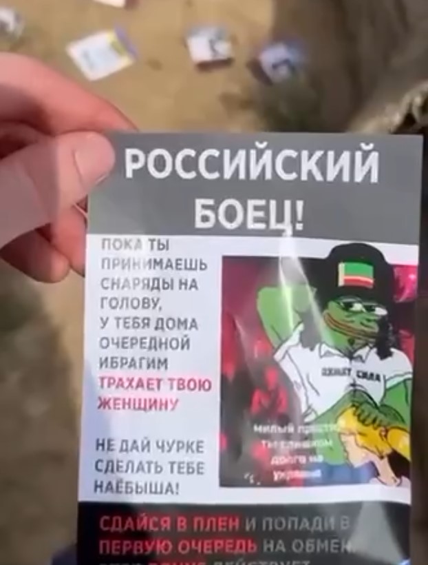 У тебя один только шанс остаться в живых