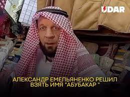 Имена детей в детском садике