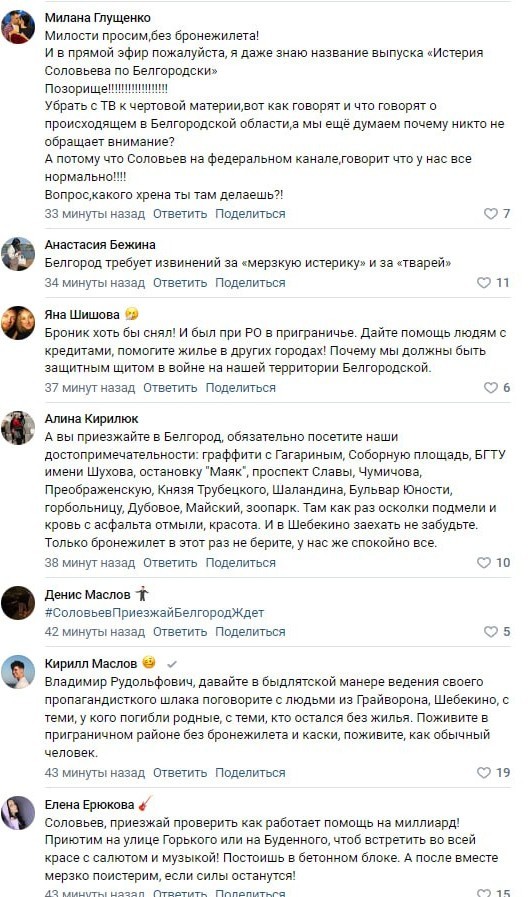 Двойные стандарты? Не, не слышал
