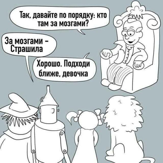 Картинки разные с надписями и без