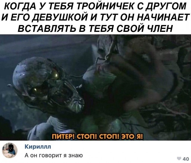 Сколько-то картинок