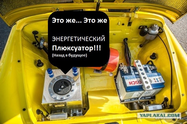 Тюнинг по-белорусски