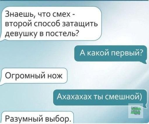 Картинки на 4 января