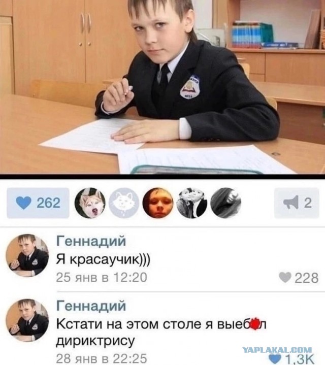 Завалялось тут случайно немного забавных картинок