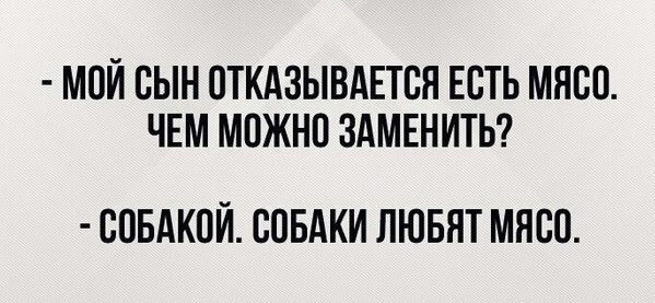 Наскрябыл немного. Часть 6.