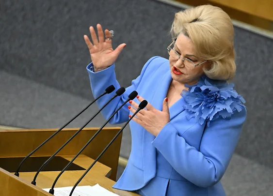 Магию запретят, но не всю