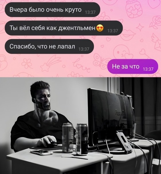 Веселые картинки в понедельник (24.03)