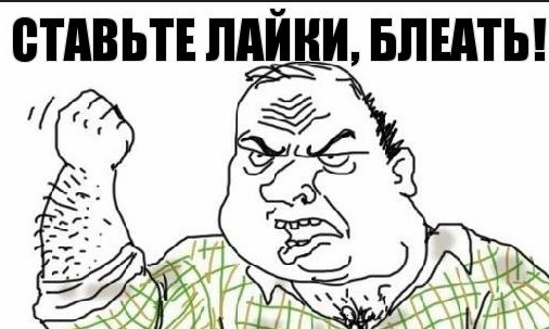 Отсутствие морально этических норм Vol.24