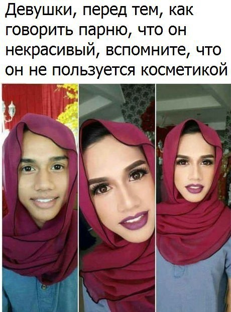 Так себе картинки 24.09.25