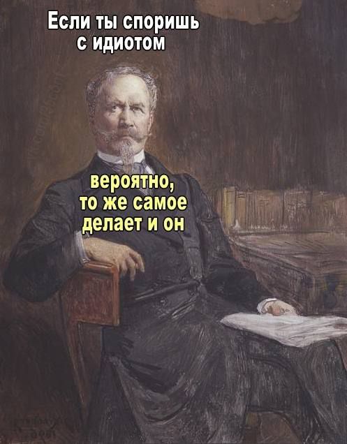 Смешнявых и не очень картинков пост