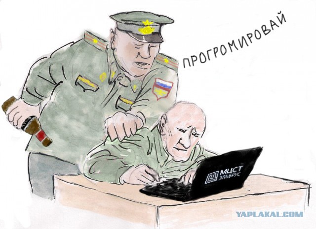 Рисунок цветными карандашами