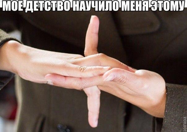 Ностальгии пост. Кто родился в СССР и рос в 90-е!