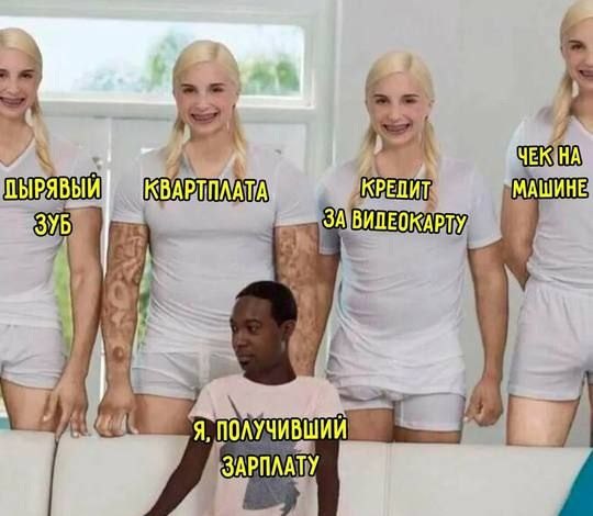 Картиночки, баянчики  06 декабря