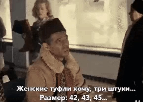 2026-й ворвался с двух ног. Переломанных и прооперированных