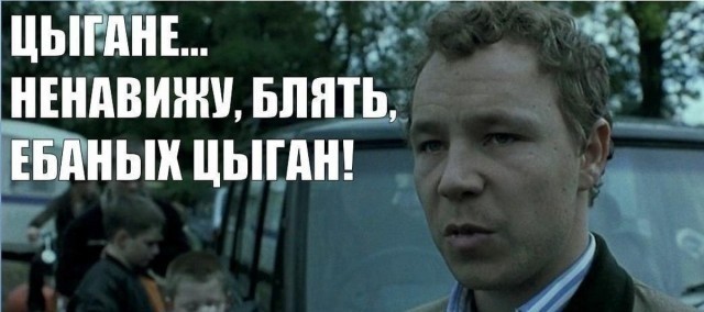 Маршрут перестроен