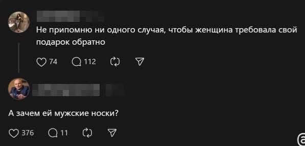 Так себе картинки 08.02.26