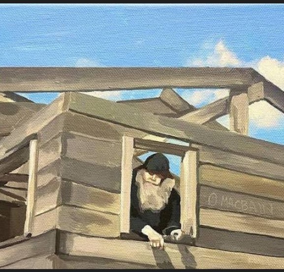 Накажут или нет.
