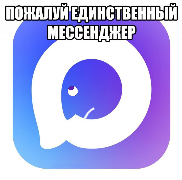 Нуштош. Познание как то, чего следует остерегаться во избежание нервного срыва (s5e6)