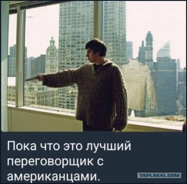 Так себе картинки 03.04.26