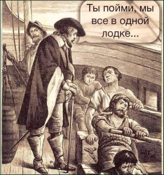 В Кремле объяснили, что решения государства принимаются исключительно из «подлинной заботы о гражданах»