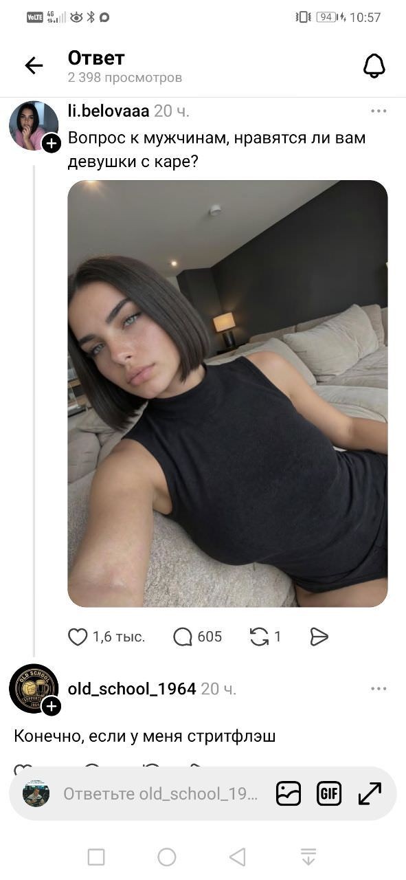 Веселые картинки в пятницу (24.04)