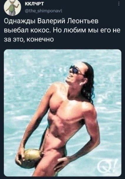 Всякой дряни притащил