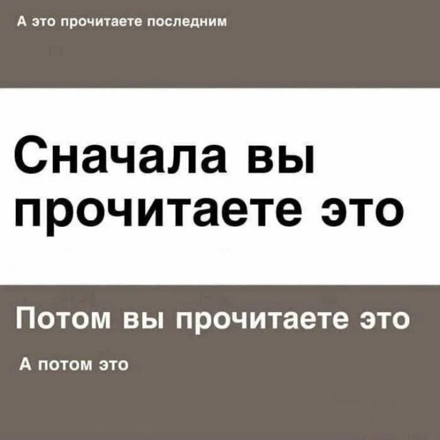 Картиночки, баянчики 29 мая