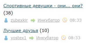 Всё же ЯП - нескончаемый источник приколов и троллинга.
