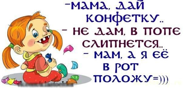 Raffaello и Kinder могут пропасть с полок магазинов