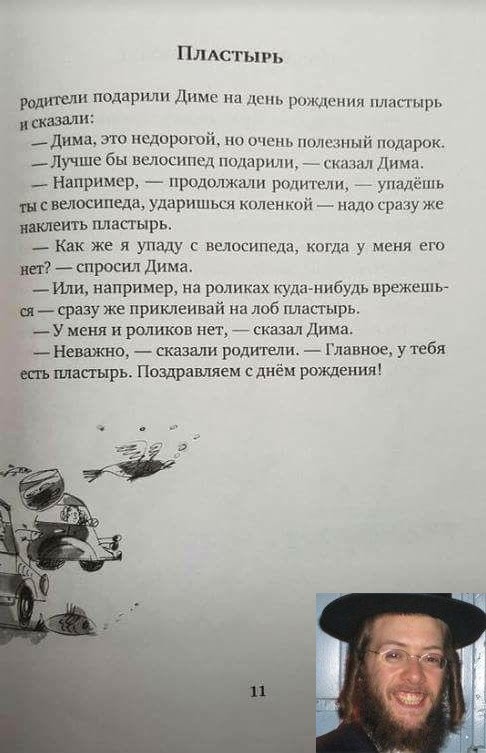 Картинки всякие разные невпопад 1.4