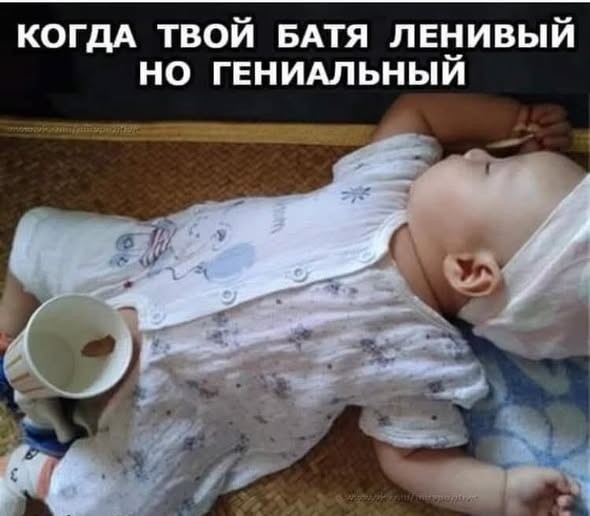 Картинки для деградации 297 (разной степени свежести)