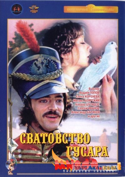 7 великолепных фильмов, снятых в годы СССР