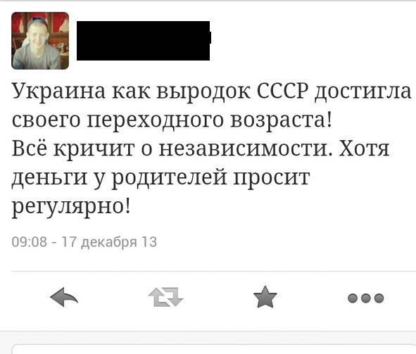 Майдан: Неужели это конец.