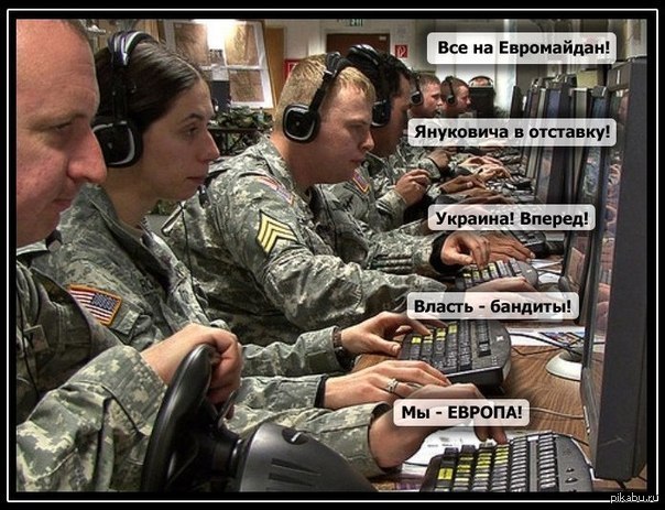 Киев. Новые столкновения демонстрантов с милицией