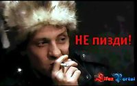 Вася.