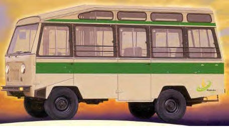 Игра на ЯПе: Угадай АВТО-8