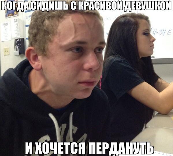 Смешные комментарии из социальных сетей 26.04.14