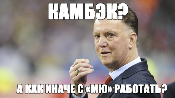 Чемпионат Мира 2014 Бразилия