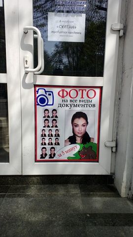 Забавные картинки и комменты из соцсети