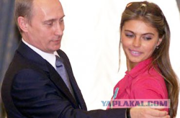 Путин женится на Кабаевой ?