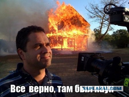 Самый крупный паук Терафоза Блонда