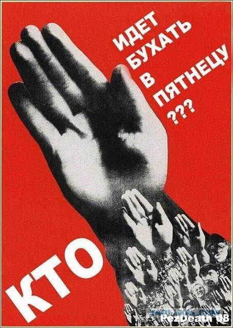 Смешные картинки