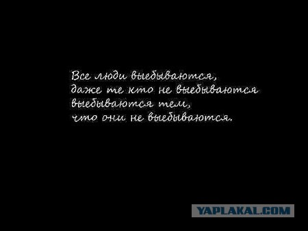 Спасите Киану!