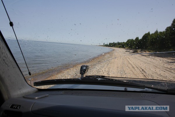 Байкал